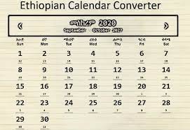 The date in ethiopia today is wednesday the year in the ethiopian calendar today is and the next new ethiopian year starts on september 11. Ethiopian Calendar