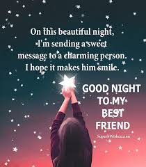good night wish to my best friend gif
