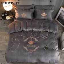 Grey Coffee Queen King Sz Crown Bedding