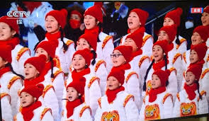 刚刚，44名阜平县山里娃冬奥会开幕式唱响《奥林匹克颂》 _全保定网