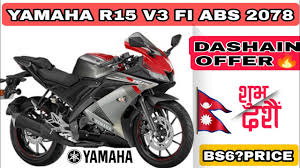 yamaha r15 v3 fi abs in nepal dashain