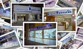 kuwait locations