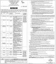 Image result for tax commissioner office job circular 2023