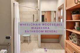 waukesha accessible bathroom reveal