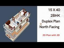 15 By 40 2bhk Duplex House With Ground