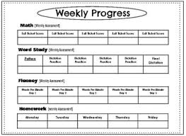 Weekly Progress Chart Freebie By Ashesmarteach Tpt