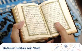 Sementara itu, membaca surat al kahfi di jumat juga sunnah dari nabi muhammad saw. 6 Keutamaan Menghafal Surat Al Kahfi Dan Faedah Yang Menyertai Sekolah Prestasi Global