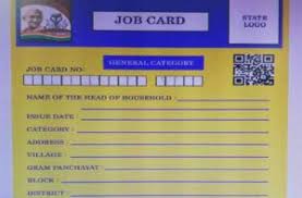 Mgnrega Job Card Application Form Report