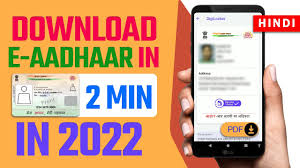 aadhaar card on 2022