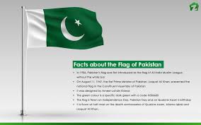 It was retained upon the establishment of a constitution in 1956. Facts About The Pakistani Flag You Did Not Know Zameen Blog