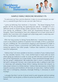 examples of personal statements   nfgaccountability com personal statement samples for residency medicine personal  statementfamily medicine personal statement example       pdf  p   vcl png