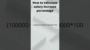 to calculate salary increase percene