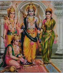 Ram Darbar Thevar Art Gallery Lord