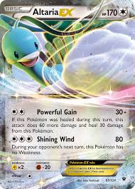 Shop a huge selection of pokemon booster boxes at low prices. Set Fates Collide Pkmncards