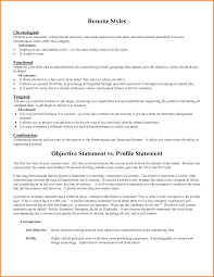 Resume Profile Statement Under Fontanacountryinn Com