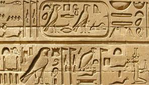 ancient egypt 16 little known facts