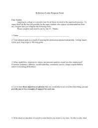     Sample For Application Letter For Scholarship