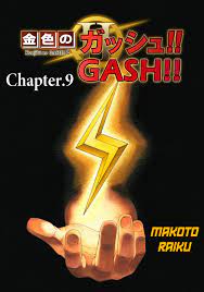 Zatch bell 2 chapter 9