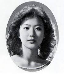 miss korea las in the 1970s looked