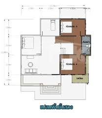 Classic Four Bedroom Split Level House