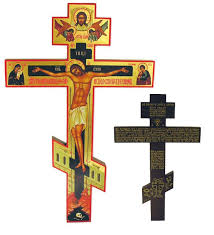 Large Wall Cross With Prayer On The