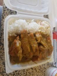 curry review l l hawaiian barbecue in