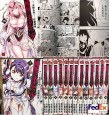 Shinju no Nectar Vol.1-15 set Latest volume Manga Comics Japanese version |  eBay