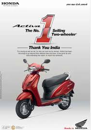 top second hand two wheeler dealers in
