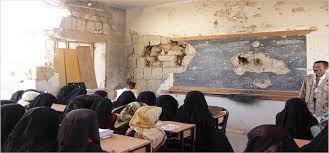 اليمن.. تقرير أمريكي يسلِّط الضوء على انتهاكات الحوثيين لقطاع التعليم - كيو  بوست
