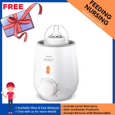 The philips avent fast bottle warmer does just that. Philips Avent Fast Electric Bottle Warmer Scf355 Scf355 00 Shopee Malaysia