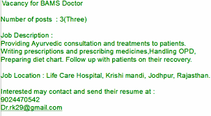 Vacancy For The Post Of Bams Doctor At Life Care Hospital