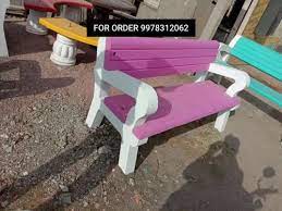 R Shaped Garden Bench Mould