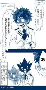 pixiv ピクシブ は 作品の投稿 閲覧が楽しめる イラストコミュニケーションサービス です 幅広いジャンルの作品が投稿され ユーザー発の企画やメーカー公認のコンテストが開催されています イラスト ヒロアカ イラスト マンガ 面白い
