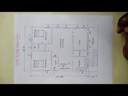 East Facing House Plan As Par Vastu Sq