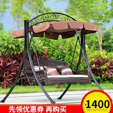 Outdoor Swing Chair Garden Garden