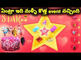 Free fire is the ultimate survival shooter game available on mobile. Valentine Star New Event Full Details In Telugu Free Fire New Event Valentine Star Free Fire