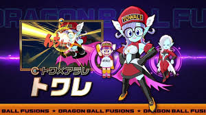 Ever since fusion was introduced in dragon ball, we have seen some of the best combinations and designs that made our eyes light up with excitement but what. Dragon Ball Fusions New Trailer Nintendo Everything