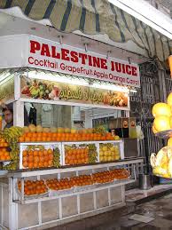Fresh fruit juice stand in Downtown Amman, Jordan | Great wa… | Flickr
