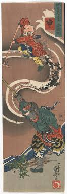 Nanking, then the capital of nationalist china, was left in ruins, and it would take decades for the city and its citizens to recover from the savage attacks. Animals In Japanese Folklore