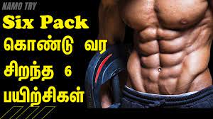 6 pack abs fast