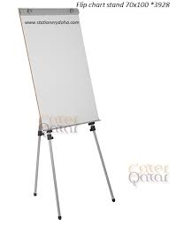 Flip Chart Board Stand 70 X 100 3928 Cater Qatar