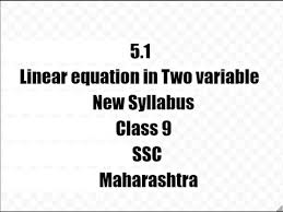 Two Variable Class 9 Ssc Maharashtra