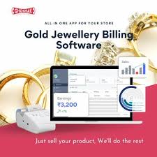 gold jewellery billing software