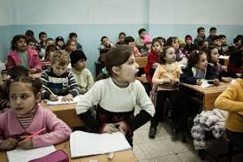 Hasil carian imej untuk ‫المدارس في التركي‬‎