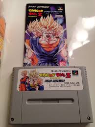The game has a tendency to have bad frame rates when huge. Amazon Com Dragonball Z Hyper Dimension Super Famicom Japanese Import Video Games
