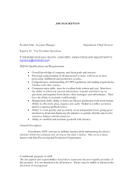 Cover Letter Template with Salary Requirements