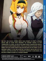 Anime Isekai Meikyuu De Harem Wo Vol.1-12 End Uncut Version Eng Sub DVD +  USPS | eBay