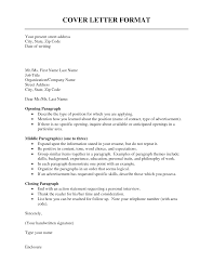 First Paragraph Of Cover Letter My Document Blog First Paragraph    
