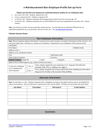 Non Employee Profile Setup Form