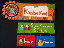 clay multicolor handcrafted name plate